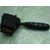 Mando Limpia Para Suzuki Jimny Sn