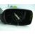 Retrovisor Derecho Para Ford Mondeo Berlina