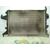 Radiador Agua Para Opel Corsa C