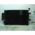 Condensador / Radiador Aire Acondicionado Para Seat Ibiza