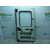 Puerta Trasera Izquierda Carga Para Renault Rapid/Express