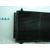 Condensador / Radiador Aire Acondicionado Para Toyota Corolla