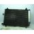 Condensador / Radiador Aire Acondicionado Para Peugeot 307