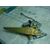 Elevalunas Trasero Izquierdo Para Toyota Land Cruiser