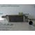 Intercooler Para Opel Corsa C