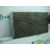 Condensador / Radiador Aire Acondicionado Para Opel Vectra B Berlina