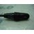 Mando Limpia Para Chevrolet Aveo