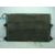 Condensador / Radiador Aire Acondicionado Para Seat Cordoba Berlina
