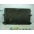 Condensador / Radiador Aire Acondicionado Para Seat Cordoba Berlina