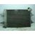 Condensador / Radiador Aire Acondicionado Para Seat Ibiza