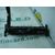 Mando Climatizador Para Toyota Land Cruiser