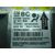 Kit Airbag para Opel Astra H Ber.