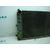 Radiador Agua Para Ford Escort Berlina/Turnier