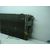 Condensador / Radiador Aire Acondicionado Para Ford Escort Berlina/Turnier