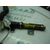 Airbag Cortina Delantero Derecho para Renault Megane Ii Berlina 5P