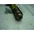 Airbag Cortina Delantero Derecho para Renault Megane Ii Berlina 5P