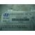 Kit Airbag Para Hyundai Getz
