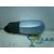 Retrovisor Izquierdo Para Fiat Punto Berlina