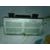 Kit Airbag para Opel Meriva