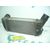 Intercooler Para Peugeot 307