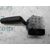Mando Limpia Para Mazda 3 Berlina