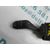 Mando Intermitentes Para Ford Focus C-Max