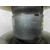 Motor Calefaccion Para Bmw Serie 3 Berlina
