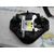 Kit Airbag Para Peugeot 207