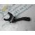 Mando Limpia Para Seat Leon