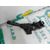 Mando Luces Para Toyota Auris