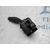 Mando Limpia Para Honda Civic Berlina 5