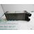 Intercooler Para Citroen Xsara Picasso