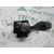 Mando Intermitentes Para Ford Focus Lim.