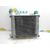 Intercooler Para Hyundai H 1