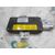 Airbag Lateral Izquierdo Para Bmw Serie 3 Berlina