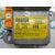 Kit Airbag Para Peugeot 406 Berlina