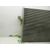 Condensador / Radiador Aire Acondicionado Para Ssangyong Kyron