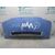 Capot Para Volkswagen T4 Transporter/Furgoneta