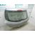 Porton Trasero Para Opel Astra Gtc