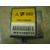 Kit Airbag para Land Rover Range Rover (Lp)