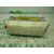 Kit Airbag para Seat Ibiza (6K1)