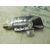 Airbag Lateral Izquierdo Para Bmw Serie 3 Berlina