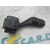 Mando Limpia Para Ford Focus C-Max
