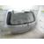 Porton Trasero Para Kia Sorento