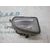 Faro Antiniebla Derecho Para Mercedes Clase Clk  Coupe