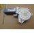 Motor Elevalunas Delantero Izquierdo Para Peugeot 307
