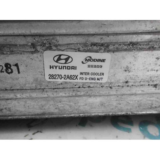 Intercooler Para Hyundai I30
