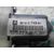 Motor Elevalunas Delantero Derecho Para Citroen C4 Berlina