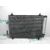 Condensador / Radiador Aire Acondicionado para Citroen C5 Berlina