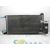 Condensador / Radiador Aire Acondicionado Para Seat Toledo